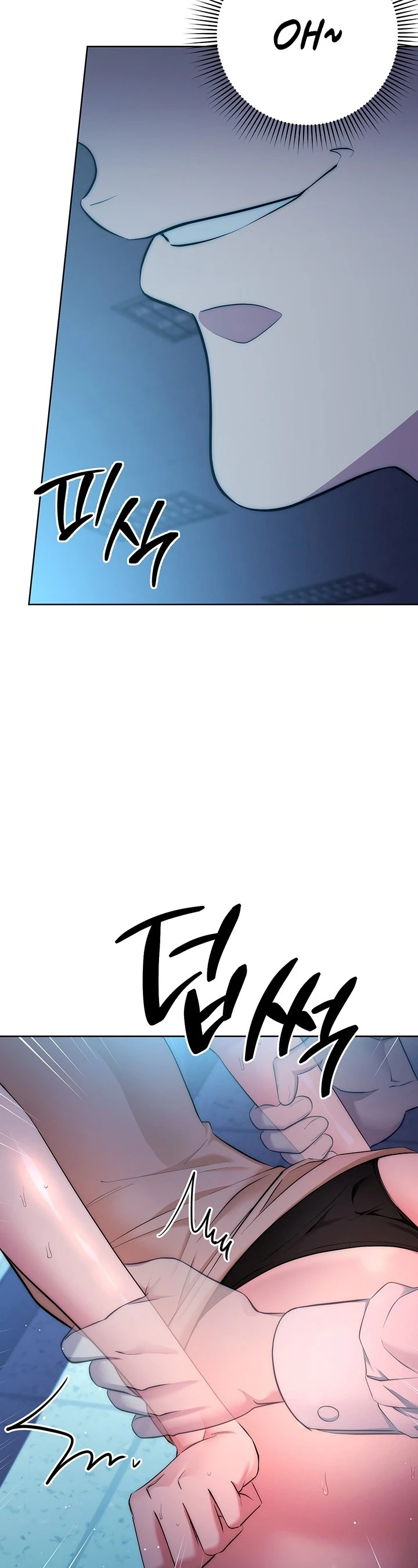 Outsider: The Invisible Man Chapter 03 - Page 37